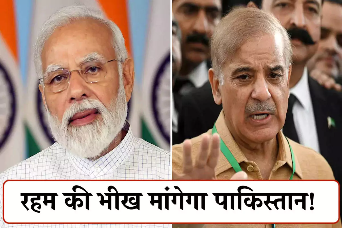 पहलगाम में आतंकी हमला