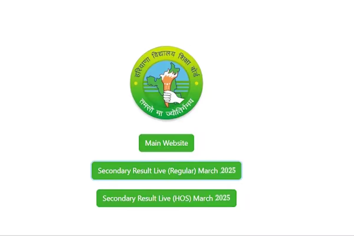 HBSE 10th Result 2025