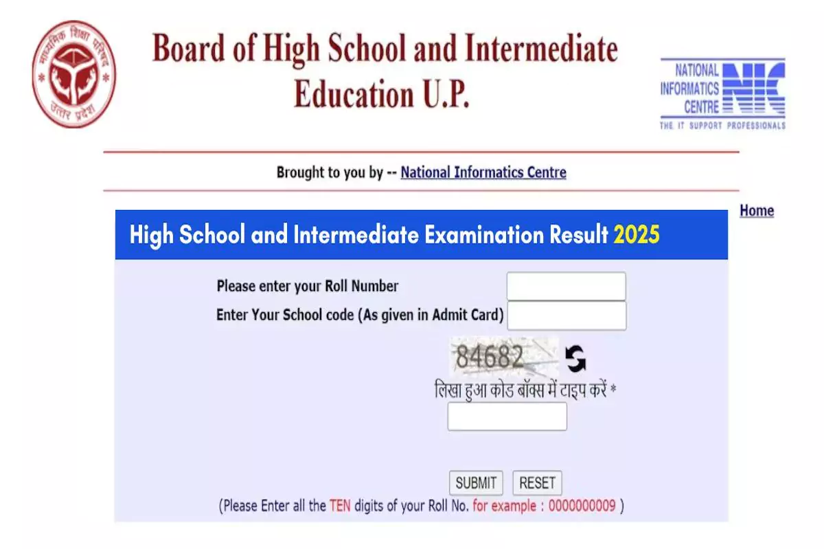 UP Board 10th 12 th Result 2025