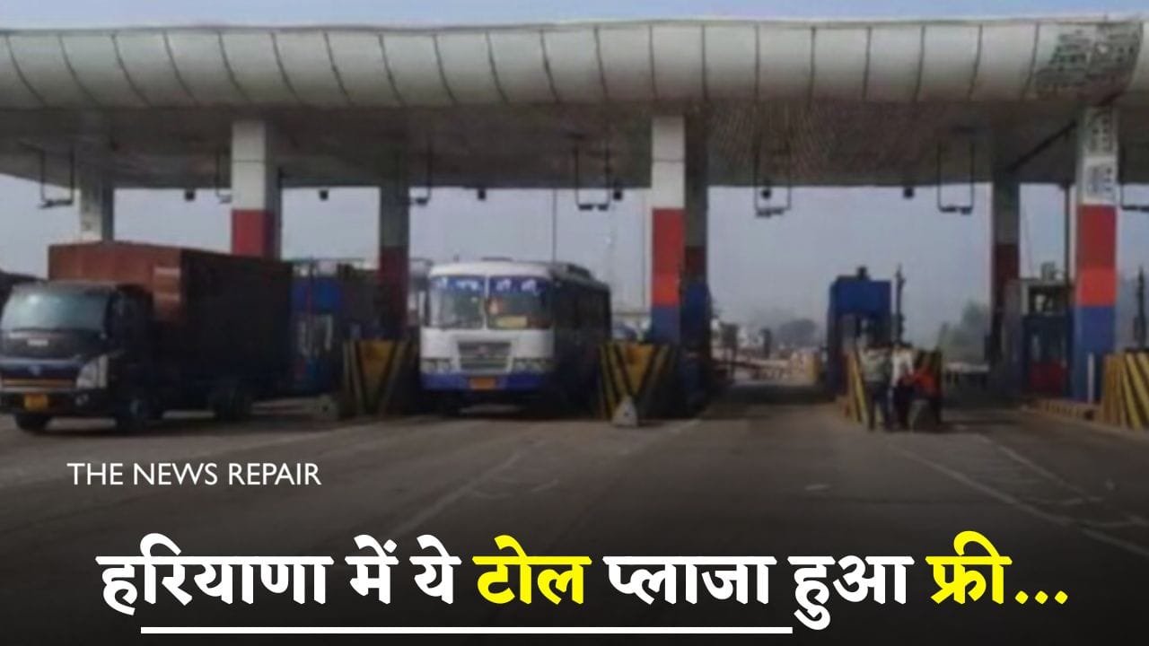 Big news for drivers in Haryana