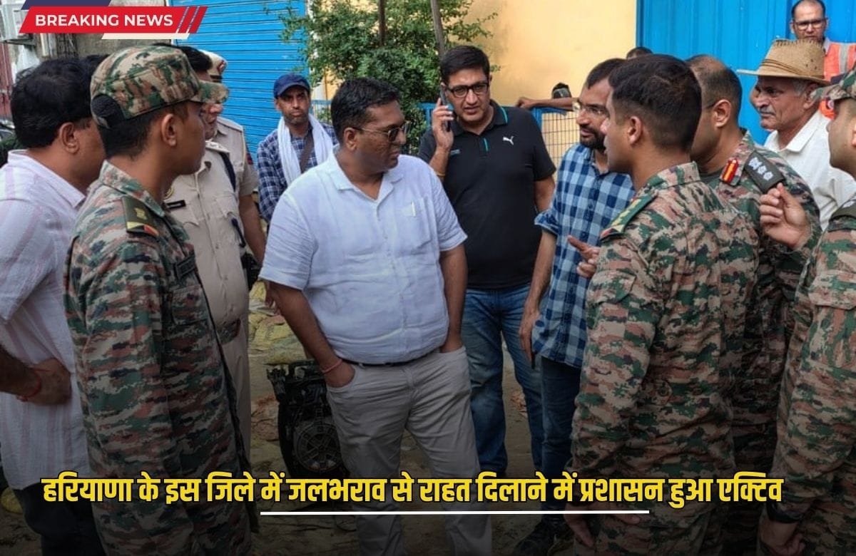 Haryana News Administration became active in providing relief from waterlogging in this district of Haryana, Army also took charge along with NDRF
