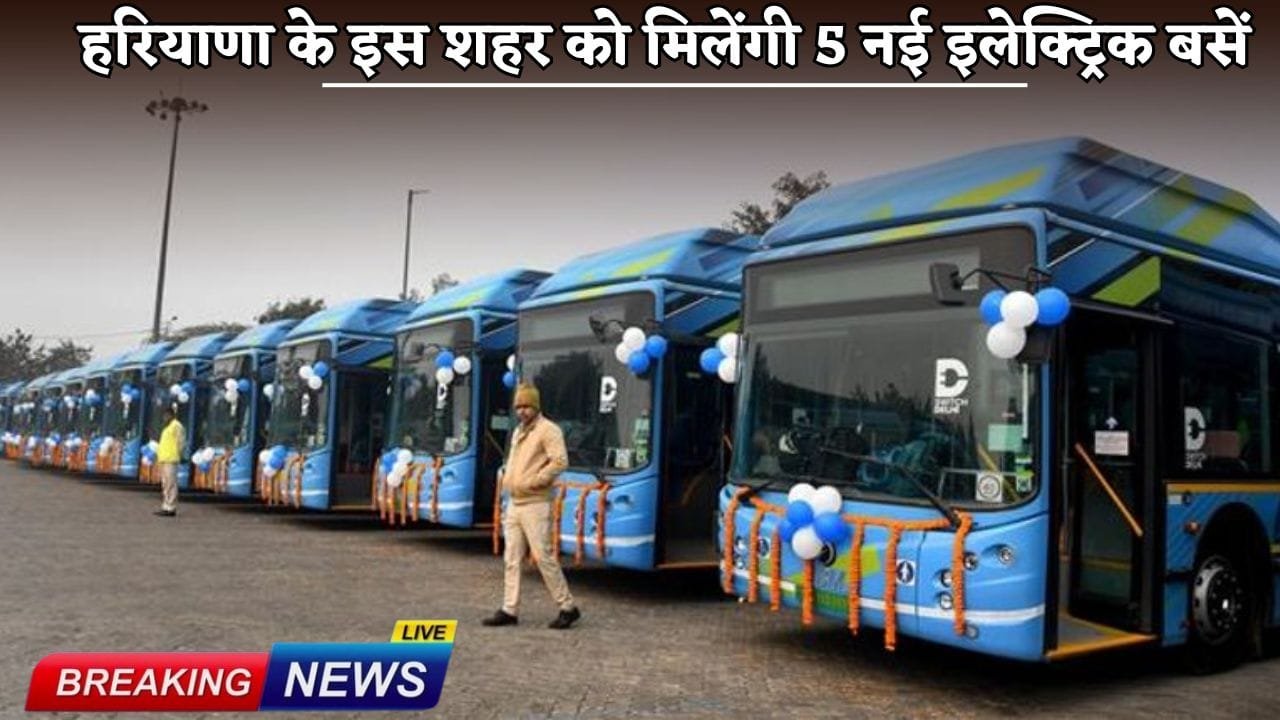 This city in Haryana will get 5 new electric buses
