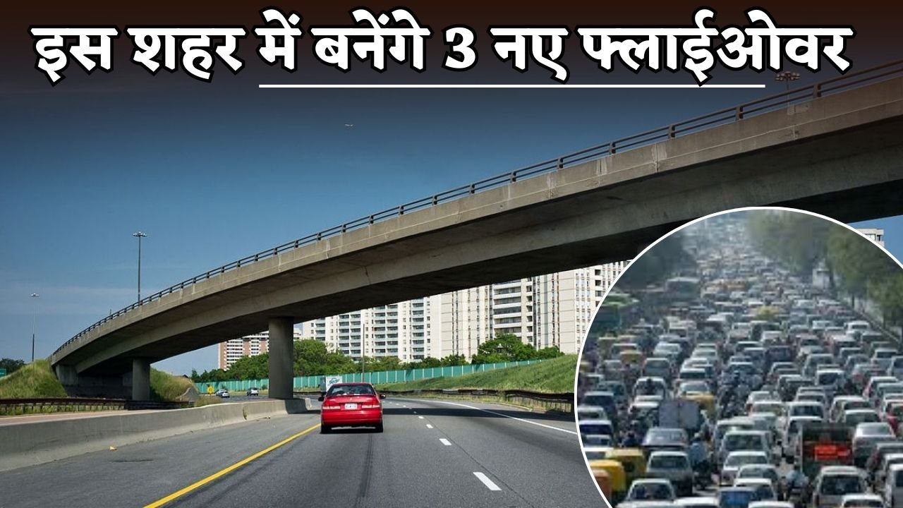 3 new flyovers to be built in Ghaziabad