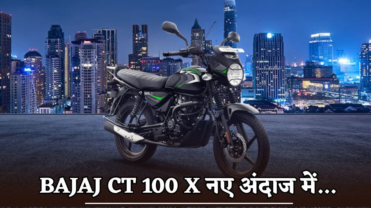 Bajaj CT 100 X in a new style...