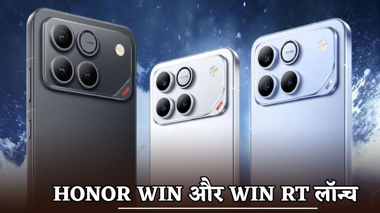 Honor Win and Win RT launched with a 10,000mAh battery.