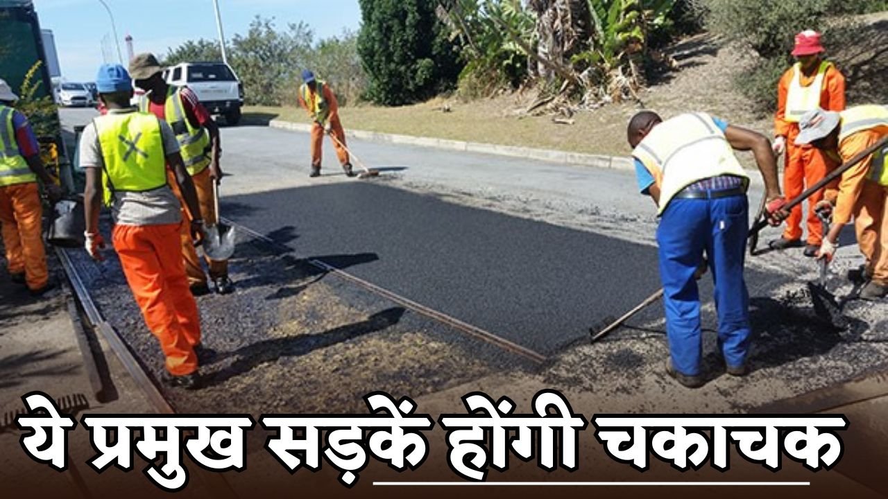 These major roads will be sparkling clean