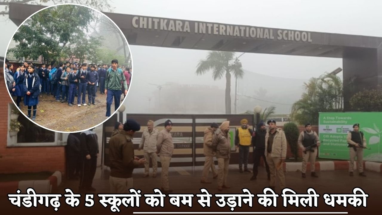 Five schools in Chandigarh received bomb threats.