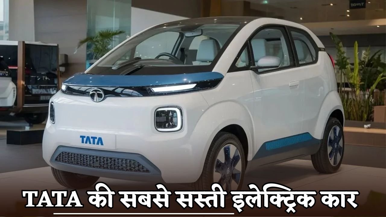 TATA Nano EV