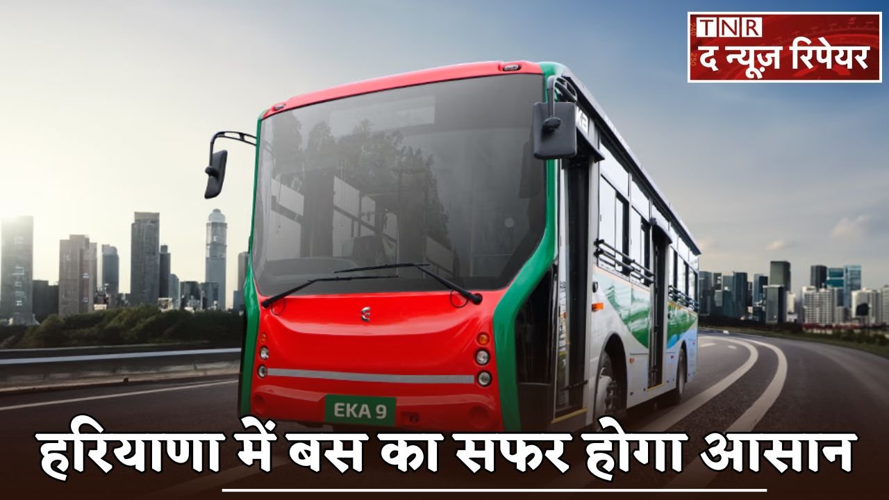 250 electric buses will be purchased in Haryana.