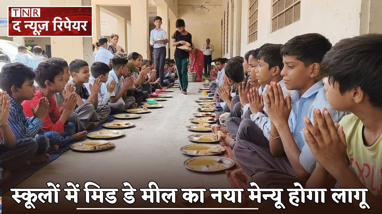 A new mid-day meal menu will be implemented in Haryana.