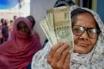 Haryana Pension Scheme: हरियाणा में बुजुर्गों की हुई मौज, पेंशन में हुई बढ़ोत्तरी, देखें कितनी मिलेगी पेंशन ?
