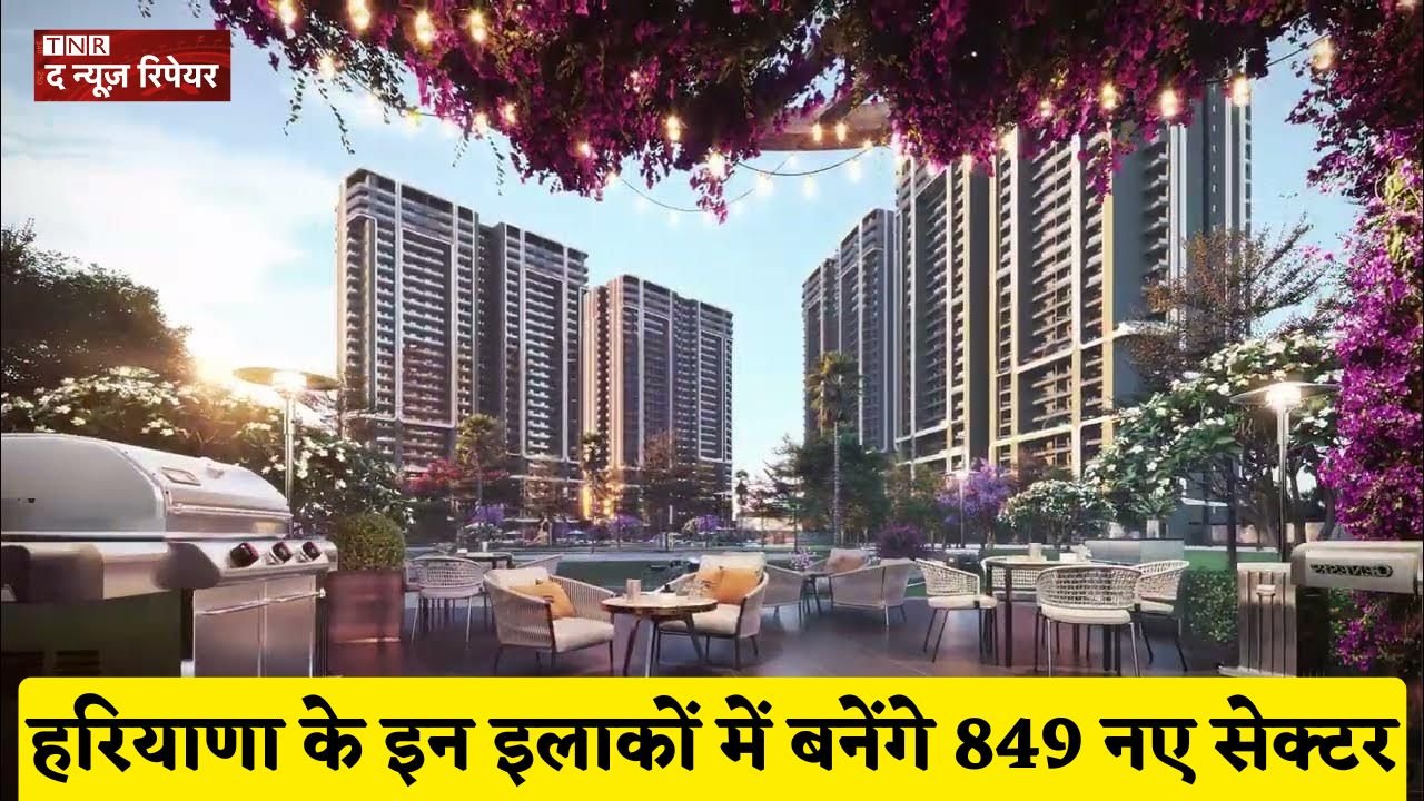 849 new sectors will be built in these areas