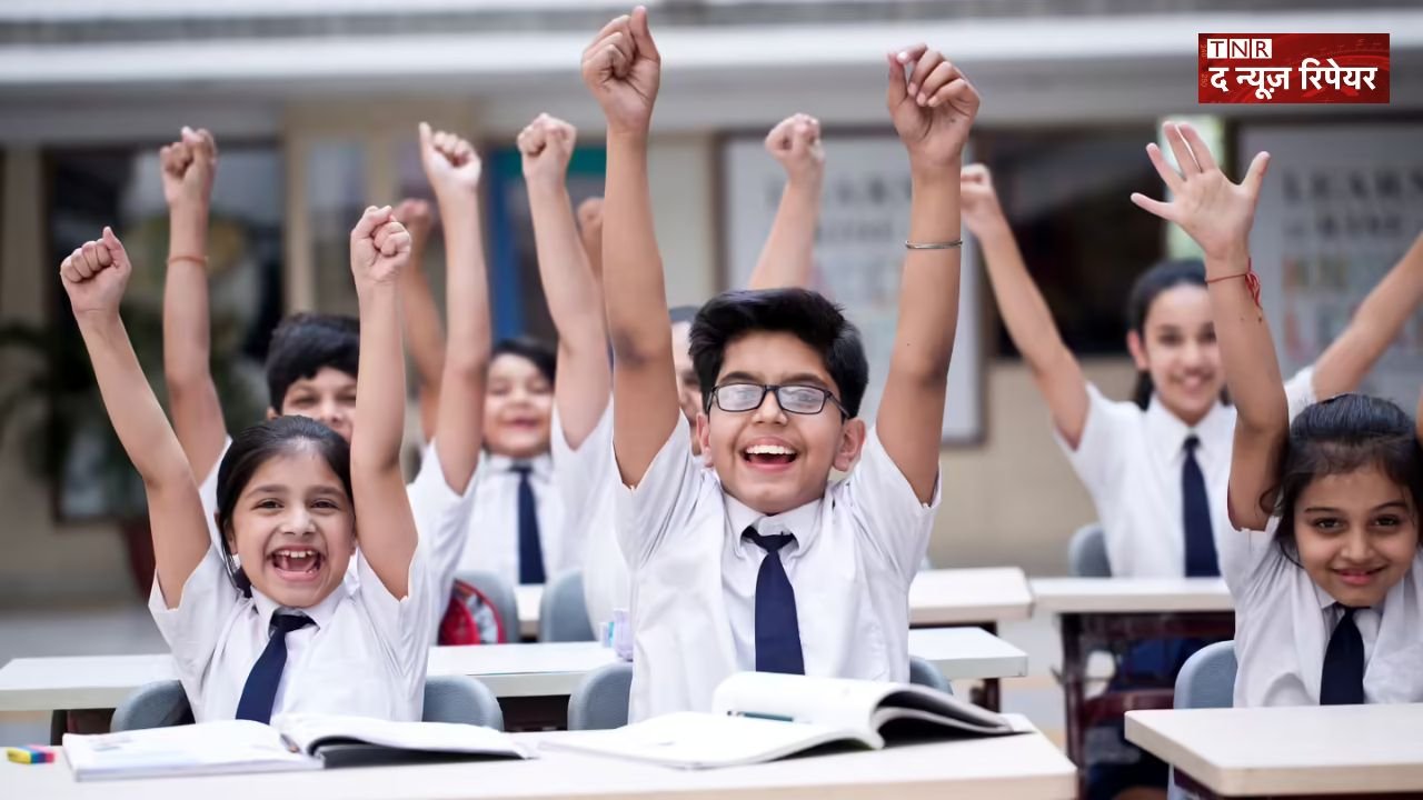 New government schools will be opened at these places